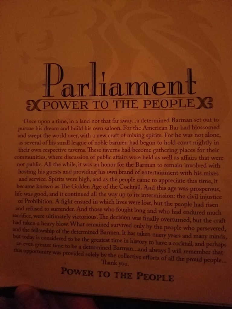 The Parliament - Intro To The Menu